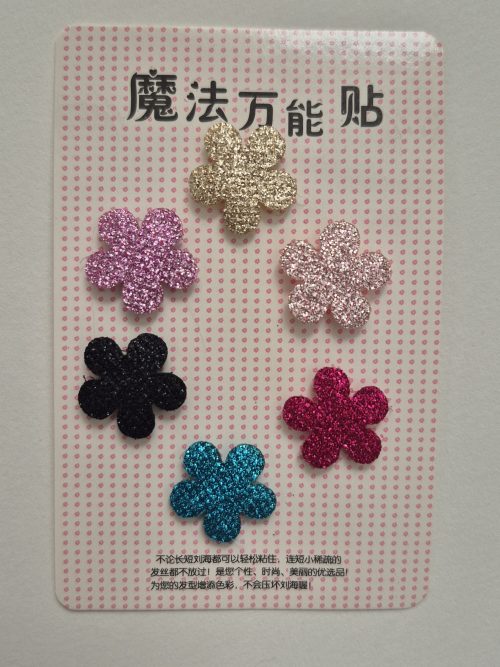 20250918_142752 چسب موی نوزاد